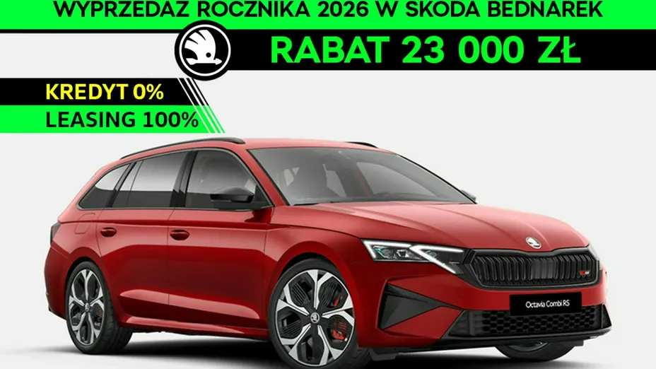 SKODA Octavia -