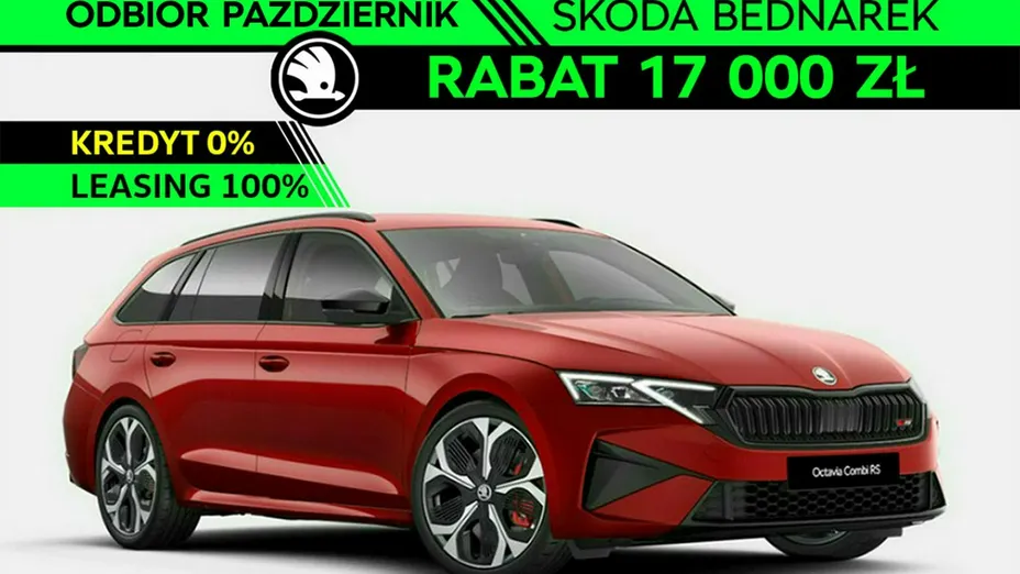 SKODA Octavia -