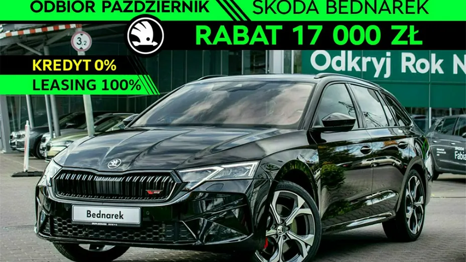 SKODA Octavia -