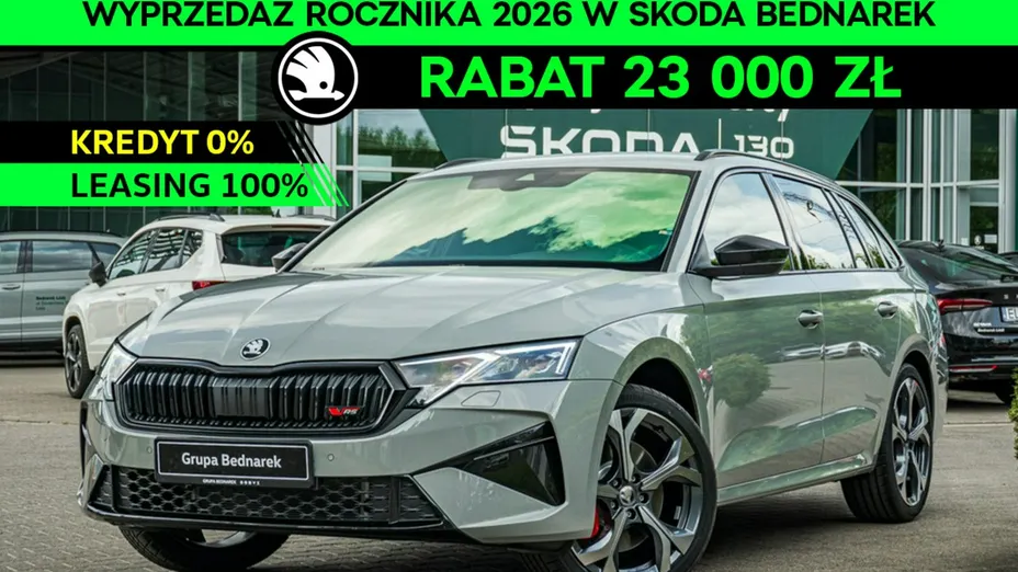 SKODA Octavia -