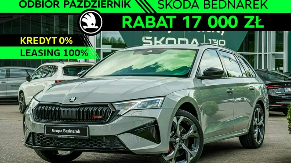 SKODA Octavia -