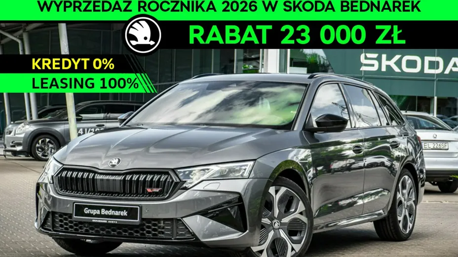 SKODA Octavia -
