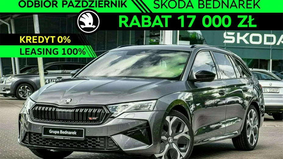SKODA Octavia -