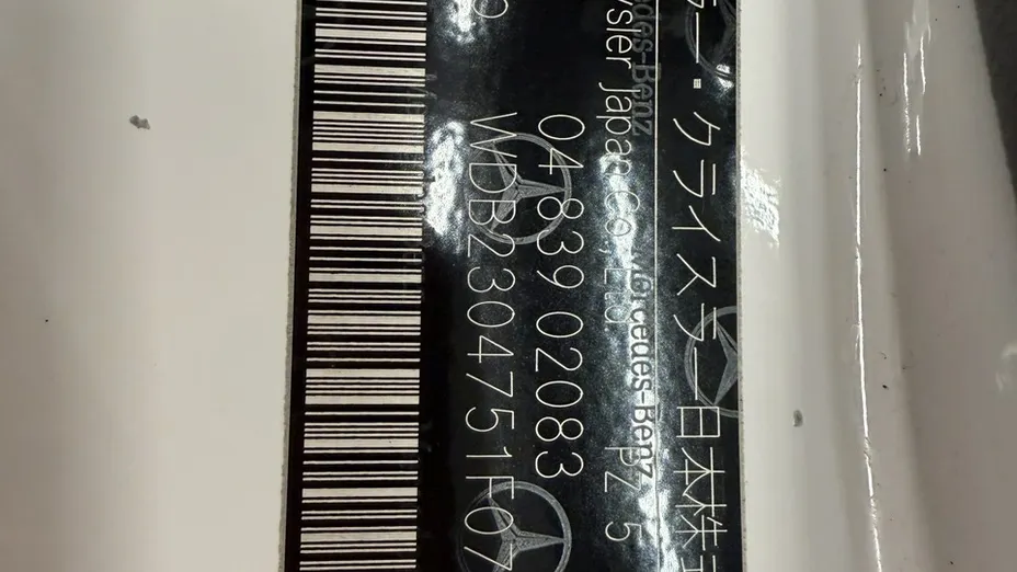 MERCEDES-BENZ SL -