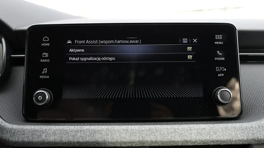 SKODA Scala -