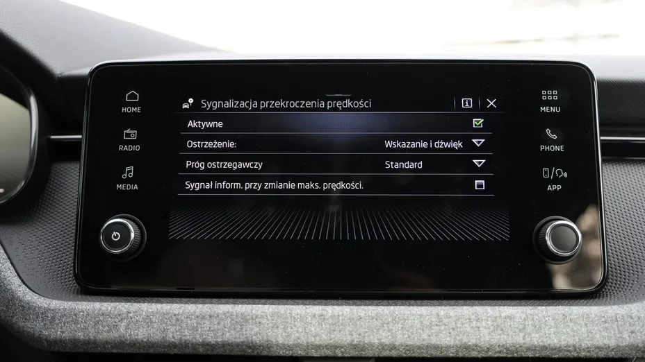 SKODA Scala -