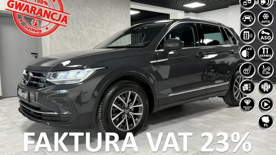 VOLKSWAGEN Tiguan -