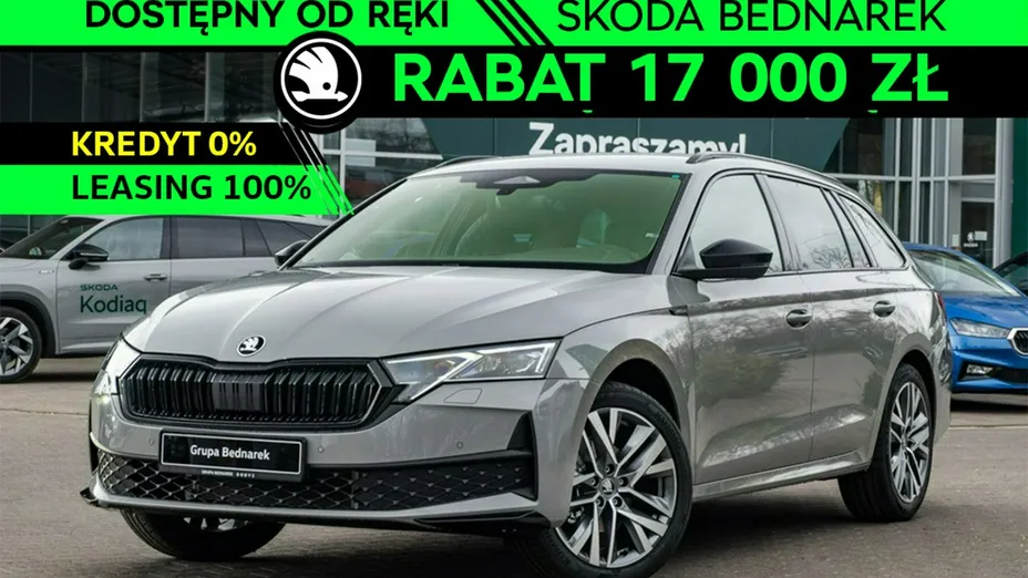 SKODA Octavia -