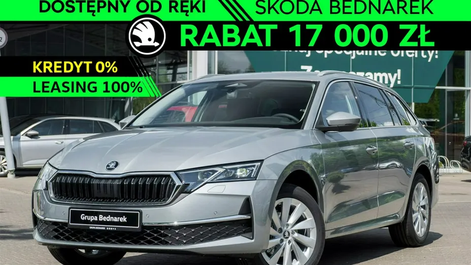 SKODA Octavia -