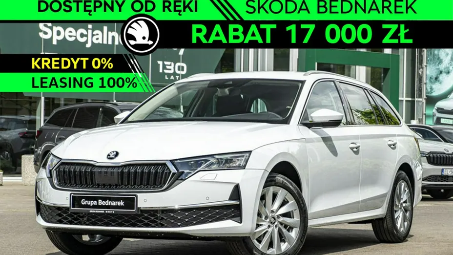 SKODA Octavia -
