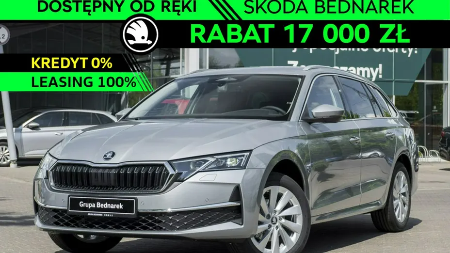 SKODA Octavia -