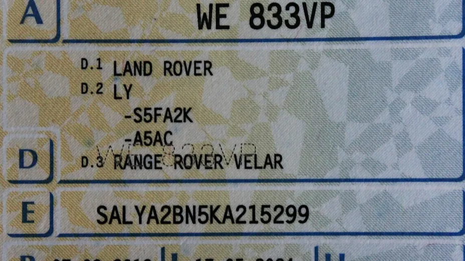 LAND ROVER Range Rover Velar -