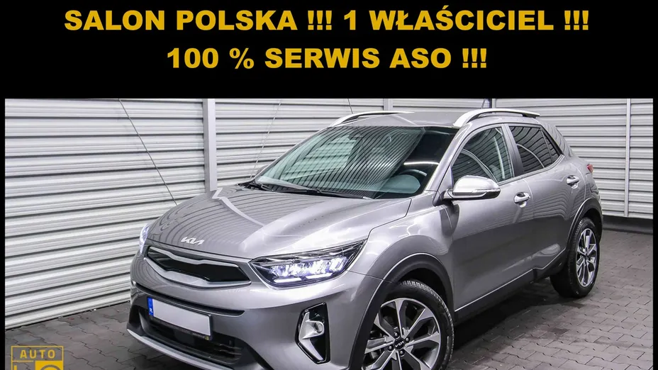 KIA Stonic -