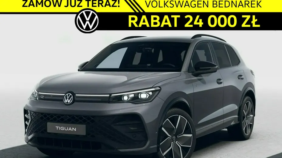 VOLKSWAGEN Tiguan -