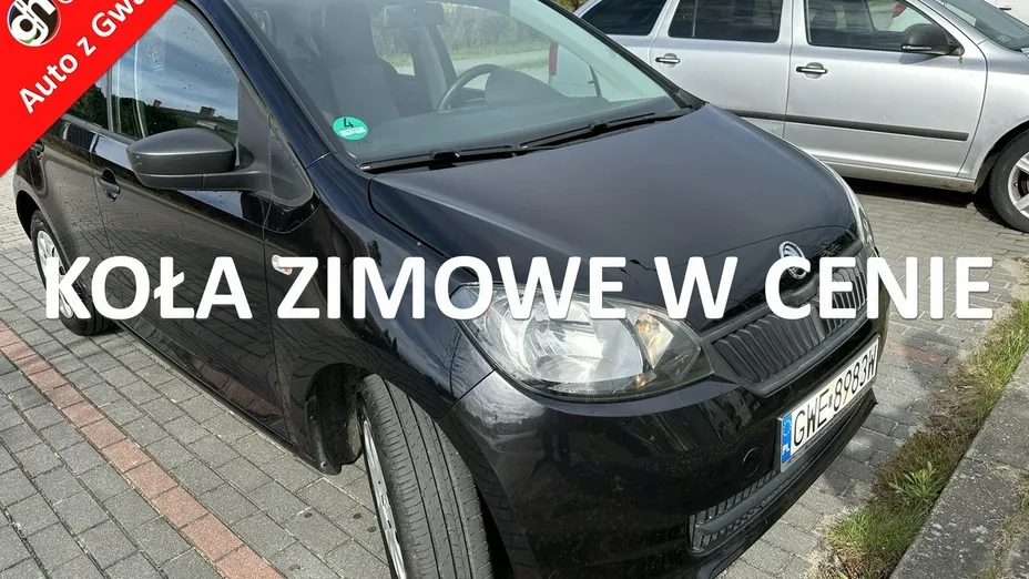 SKODA Citigo -