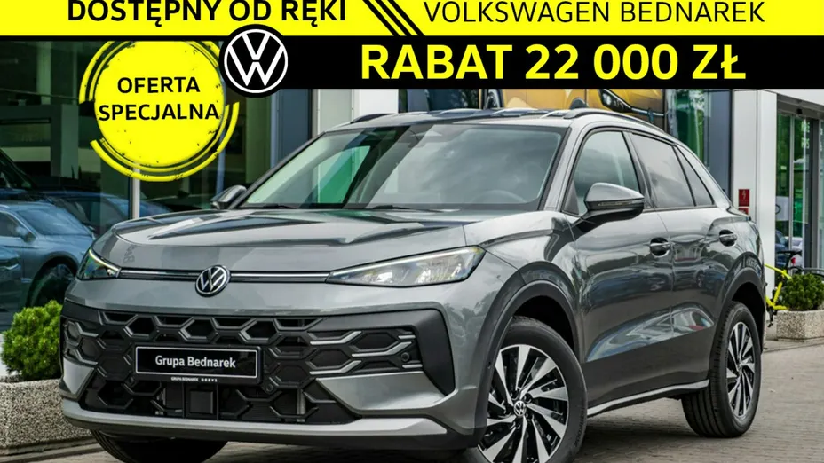 VOLKSWAGEN T-ROC -