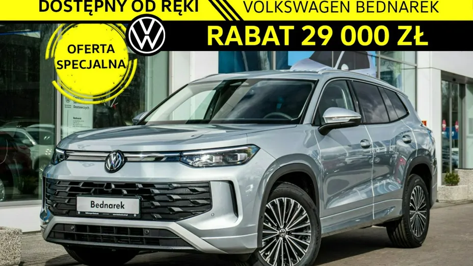 VOLKSWAGEN Tayron -