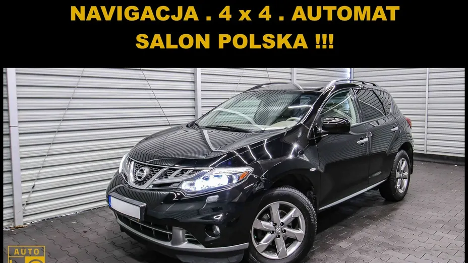 NISSAN Murano -