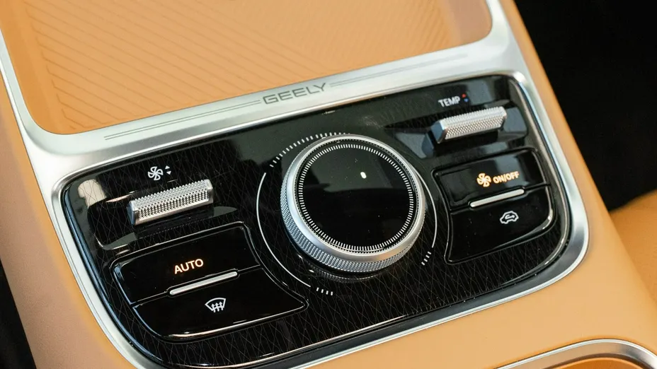 GEELY Starray -