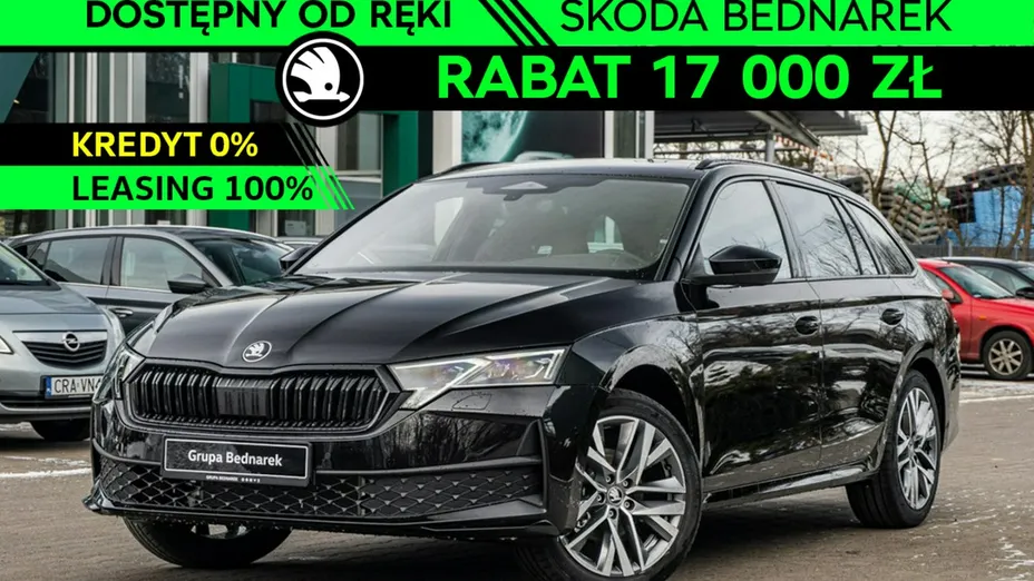 SKODA Octavia -