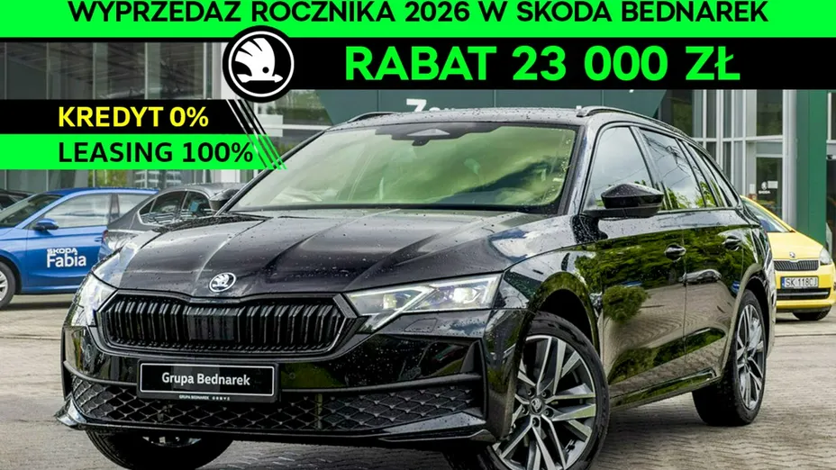SKODA Octavia -