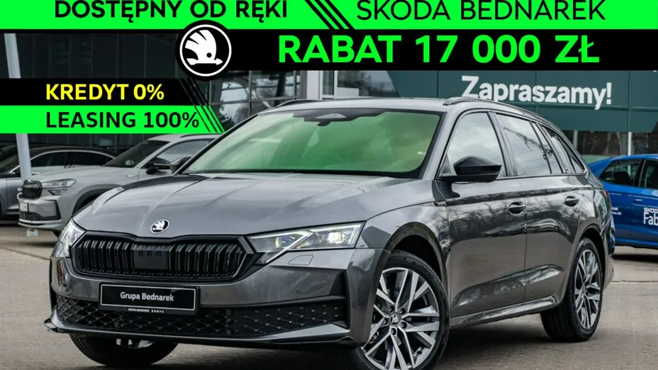 SKODA Octavia -