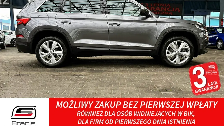 SKODA Kodiaq -