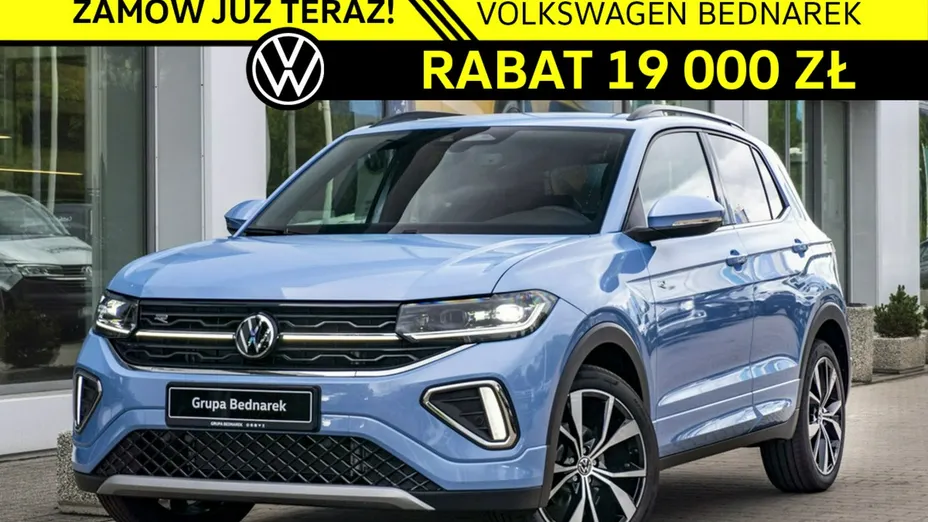VOLKSWAGEN T-Cross -