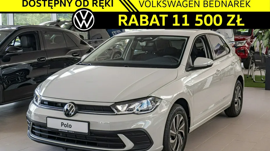 VOLKSWAGEN Polo -