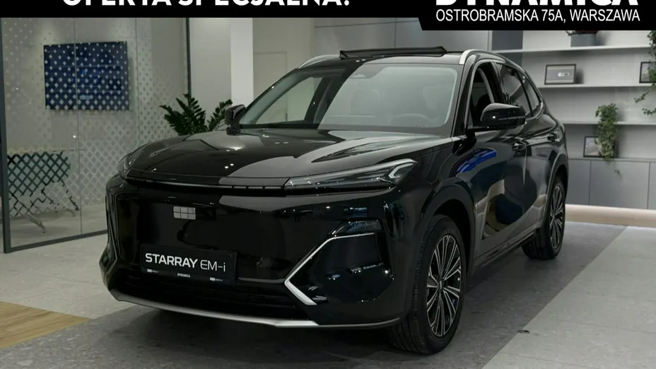 GEELY Starray -