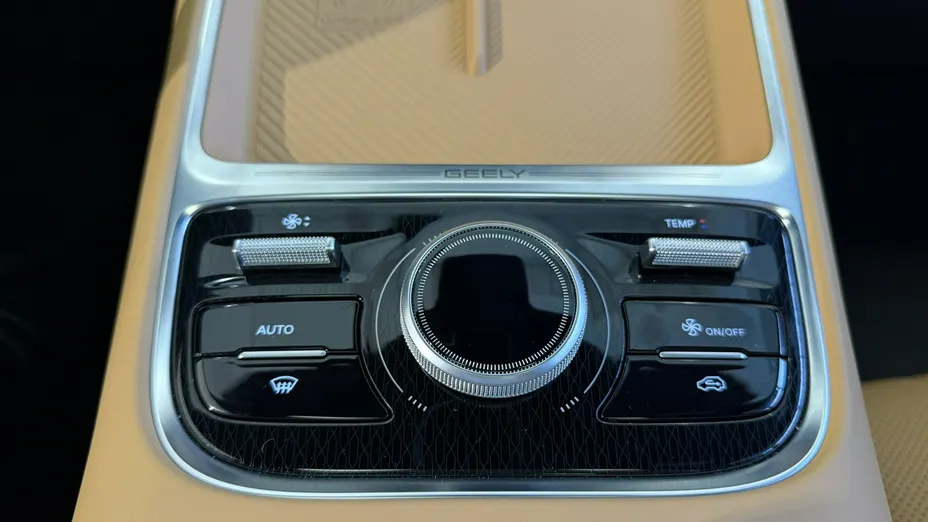 GEELY Starray -