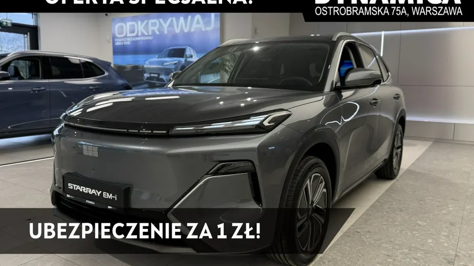 GEELY Starray -