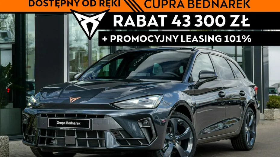 CUPRA Leon Sportstourer -