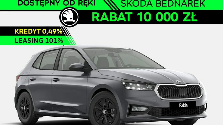 SKODA Fabia -