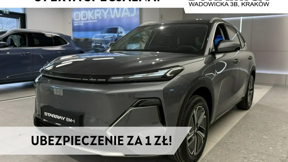 GEELY Starray -