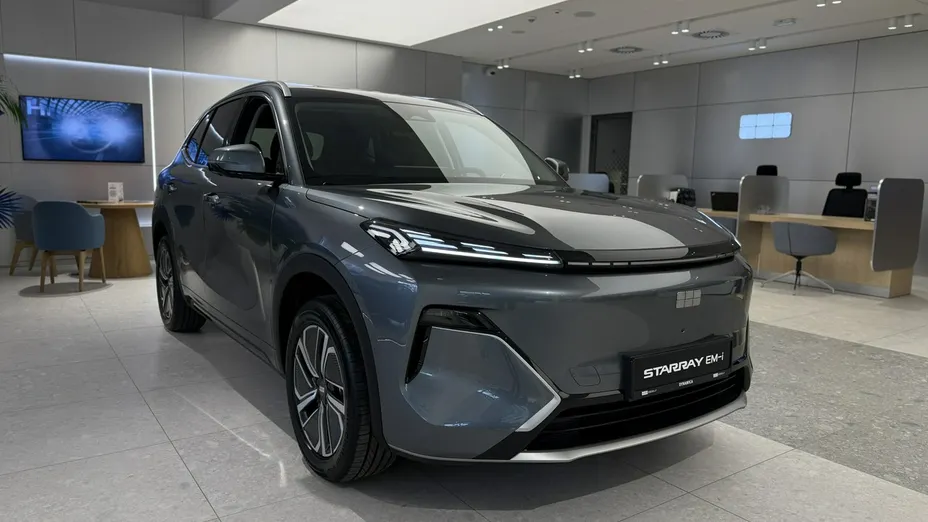 GEELY Starray -