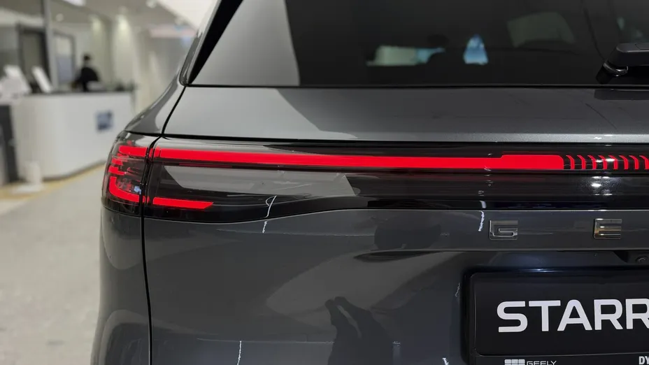 GEELY Starray -