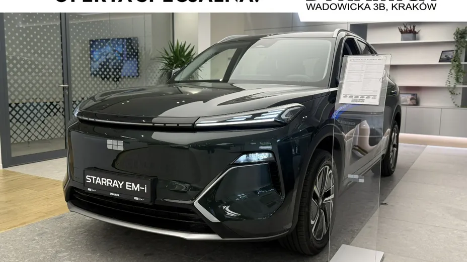 GEELY Starray -