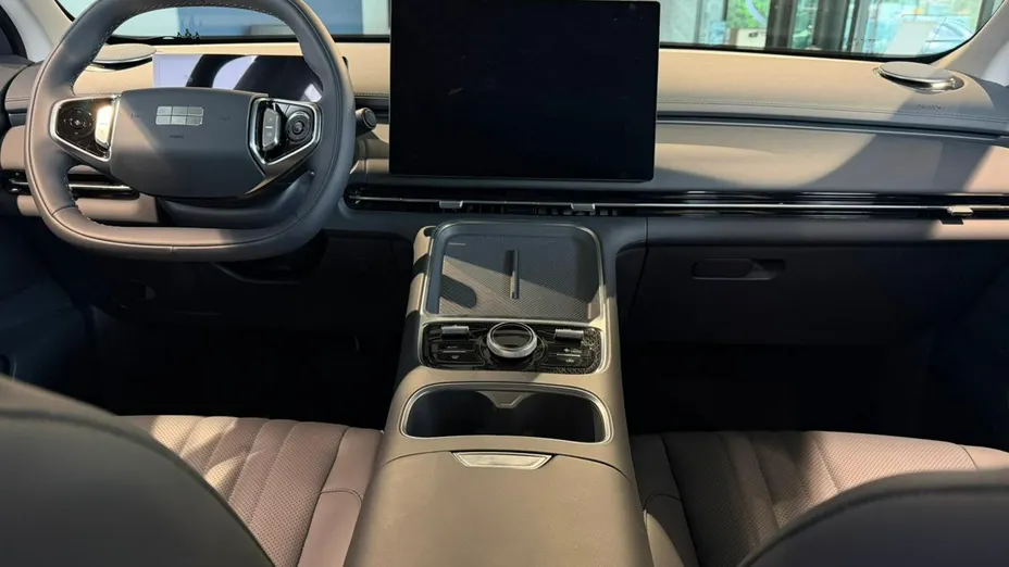 GEELY Starray -