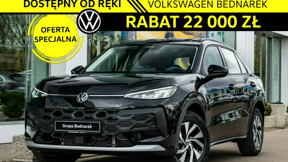 VOLKSWAGEN T-ROC -
