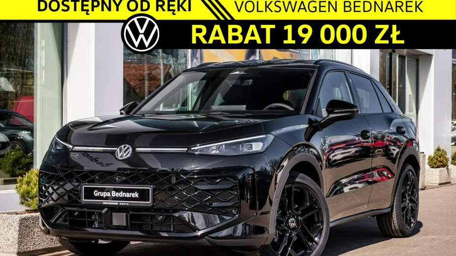 VOLKSWAGEN T-ROC -