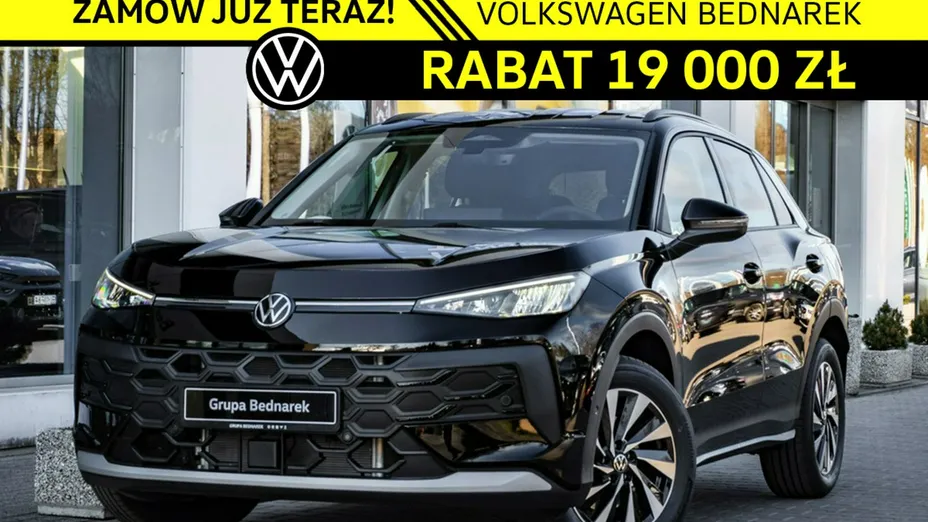VOLKSWAGEN T-ROC -