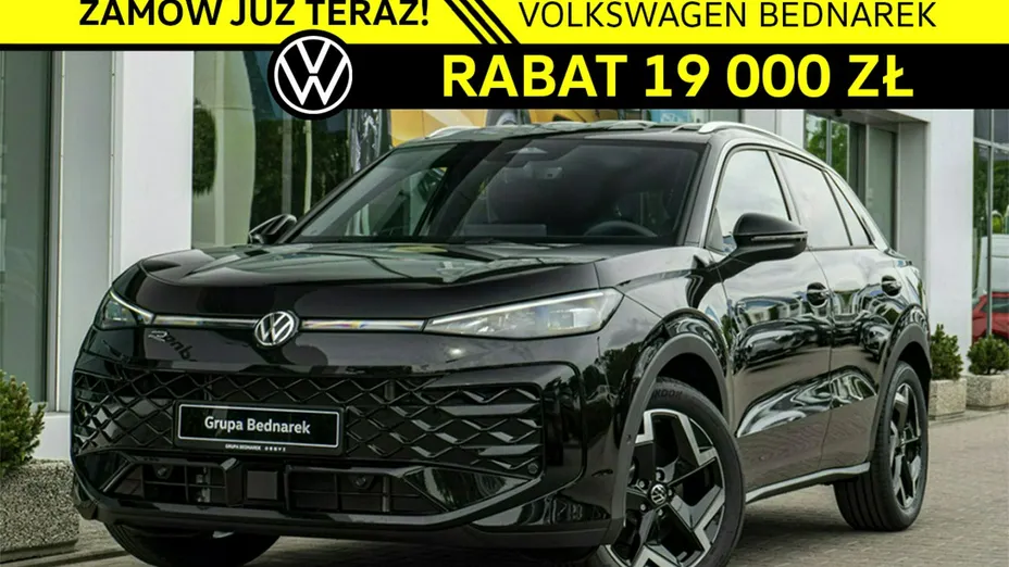 VOLKSWAGEN T-ROC -
