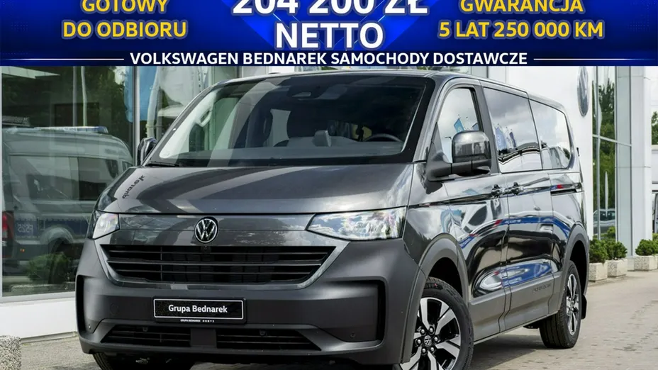 VOLKSWAGEN Caravelle -