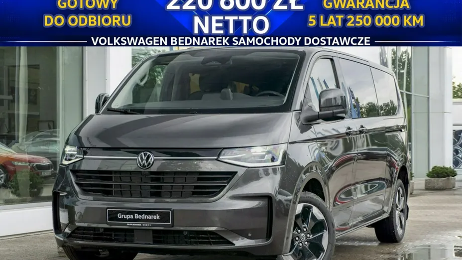 VOLKSWAGEN Caravelle -