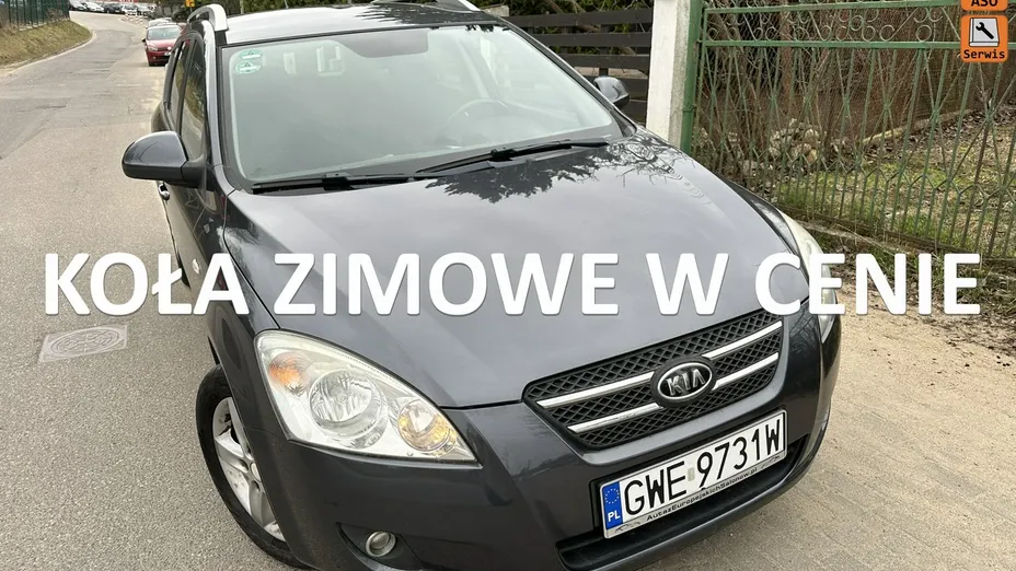 KIA Cee'd -