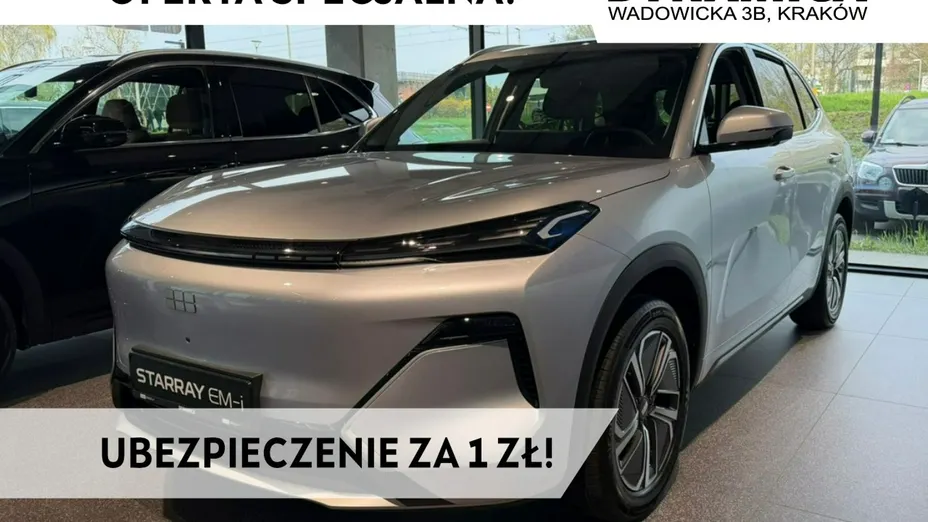 GEELY Starray -
