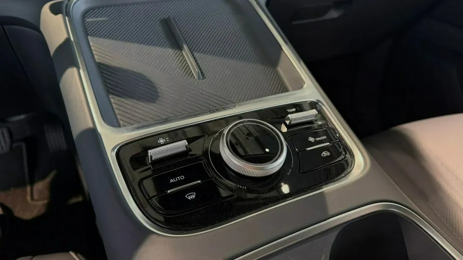 GEELY Starray -