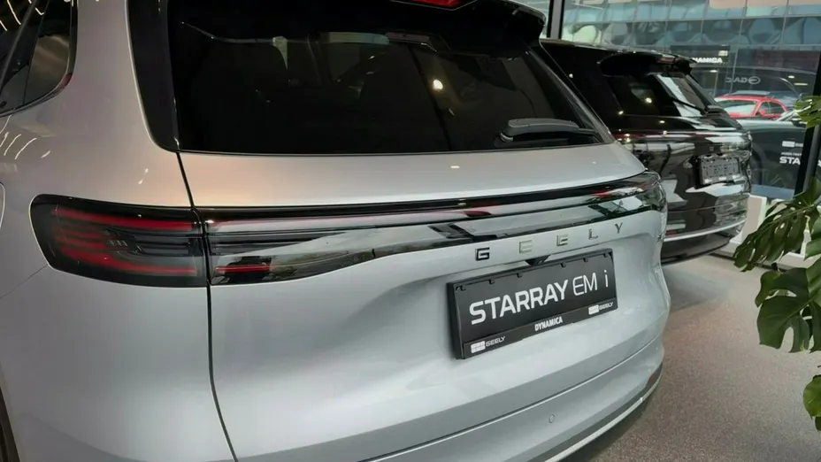GEELY Starray -