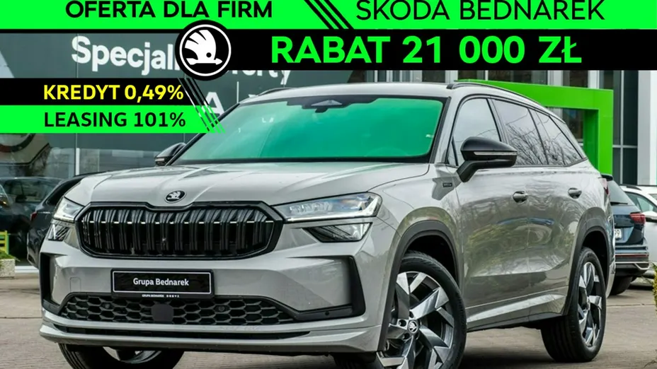 SKODA Kodiaq -